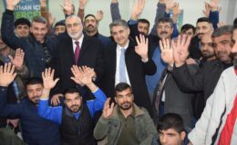Bakan Işıkhan Açılışına Katıldı