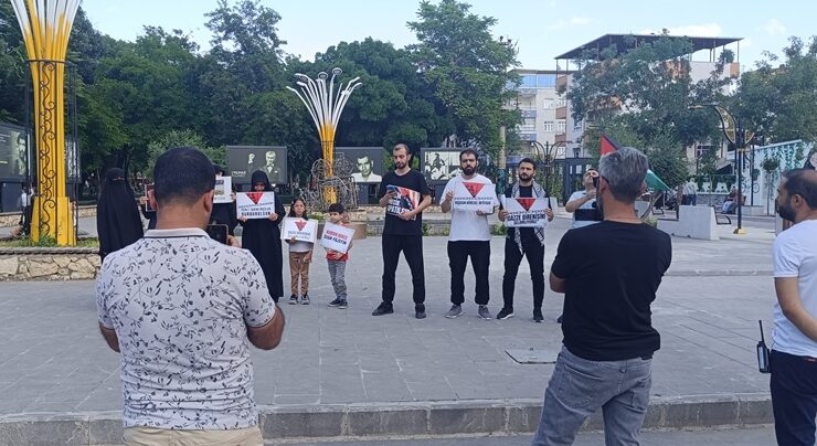 Atatürk Parkında Gazze’ye Destek Açıklaması